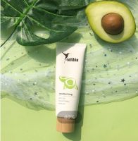 Caribio California Avocado Moisturizing Cleanser-100ml