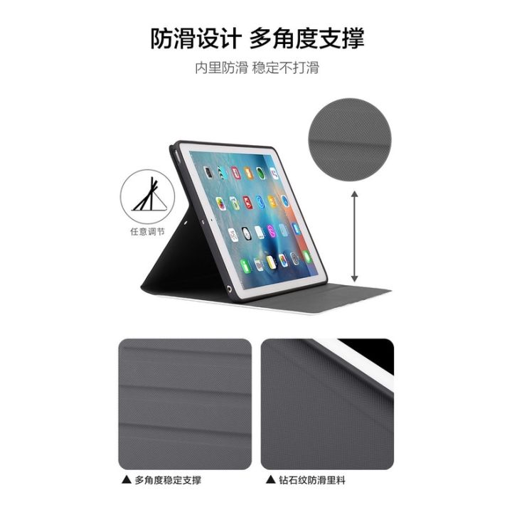 ipad-air-3-with-slot-tri-fold-ipad-gen-10-9-8-7-6-5-4-cover-10-9-10-2-9-7-10-5-12-9-inch-2022-2021-2020-for-10th-9th-8th-7th-6th-5th-casing