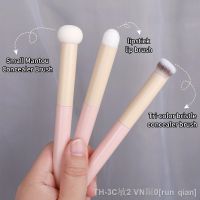 hot【DT】✧☁ஐ  Makeup Brushes Mantou Sponge Concealer Tools Foundation