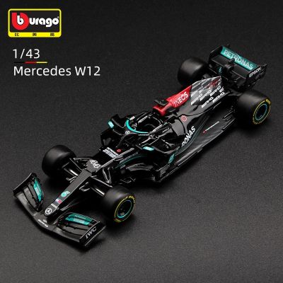 Bburago 1:43 F1 W12 E Performance Mercedes-AMG Racing Model Simulation Car Alloy Toy Collection Gift 2021 Hamilton