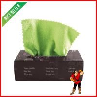 ผ้าไมโครไฟเบอร์แบบกล่อง ACCO 22x22 ซม. สีเขียวMICROFIBER CLEANING CLOTH WITH BOX ACCO 22X22CM GREEN **โปรโมชั่นสุดคุ้ม โค้งสุดท้าย**