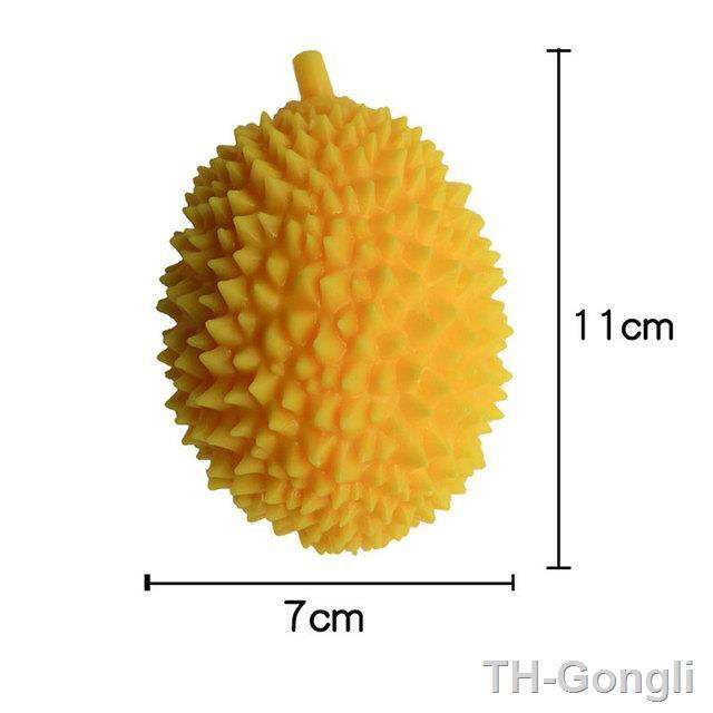 hot-durian-fidget-soft-stress-reliever-antistress-squeeze-decompress-gifts-for-kids-adults