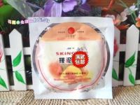 DD KK 10 colorful lotus plant mud rub and bath to remove dust dead skin deep cleansing non-sticky