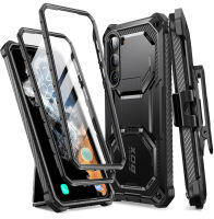 I-Blason Armorbox ออกแบบมาสำหรับ Samsung Galaxy S23 Plus เคส6.6 "พร้อมขาตั้งและซองคลิปหนีบเข็มขัด [เฟรมหน้าพิเศษ] เคสกันชนที่ทนทานเต็มตัวพร้อมตัวป้องกันหน้าจอในตัว