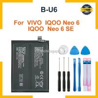 agapi B-U6 Battery For VIVO iQoo neo 6 / iQoo neo 6 SE Repair Part Original Capacity Phone Batteries Bateria