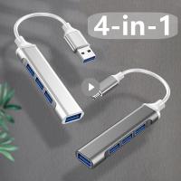 [HOT HAIXWLXKWW 589] 1Pcs ความเร็วสูง4พอร์ตหลาย Expander USB HUB 3.0 Splitter Hab ใช้อะแดปเตอร์ขยายเดสก์ท็อปแล็ปท็อป