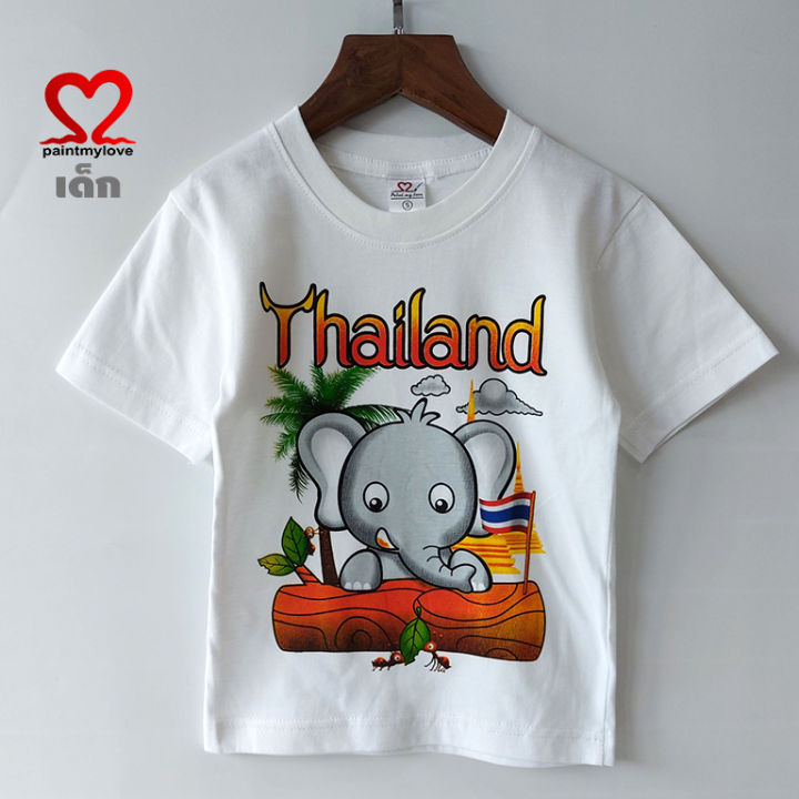 เสื้อยืดเด็ก-เสื้อยืดสกรีนลายช้างน้อยไทยแลนท์