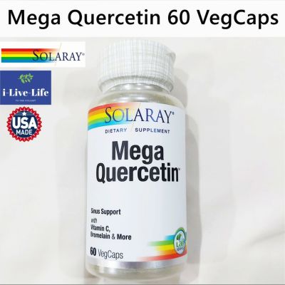 เควอซิทิน Mega Quercetin 60 VegCaps - Solaray