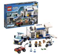 LEGO Lego City 60139 Mobile Command Center Police Car Child Boy Assembled Building Block Toy 7 Years Old