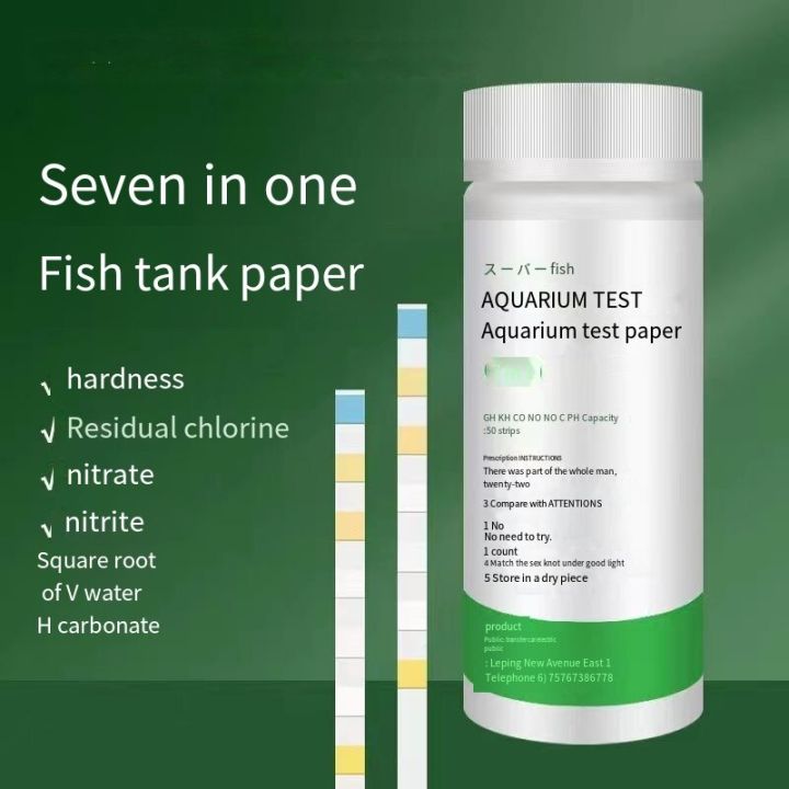 50-premium-test-strips-7-in-1-test-paper-swimming-pool-aquarium-water-for-total-hardness-alkali-ph-nitrate-chlorine-nitrite-inspection-tools