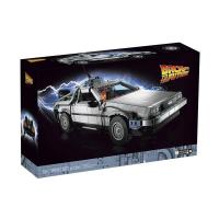 ใช้งานร่วมกับ 10300 Back to the Future Time Machine DeLorean DMC-12 Building Blocks รถก่อสร้างอิฐของเล่นสำหรับของขวัญเด็ก-Cailine