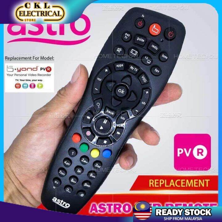 New Astro Beyond Pvr Remote Control Replacement Lazada