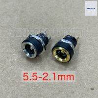 Jack DC 5.5x2.1mm แจ๊คDCติดแท่น DC-022B