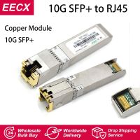 10G SFP + เพื่อ RJ45โมดูลทองแดง10Gb SFP RJ45 SFP Module Transceivers SFP +-T 10Gbase-T 30M เข้ากันได้สำหรับ Cisco Mikrotik TP-Link D-Link Switch