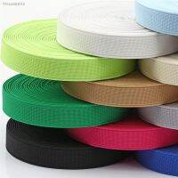 ❍❦ 2Meters Width 15-25mm Flat Elastic Band Sewing Clothing Accessories Nylon Webbing Garment Sewing Accessories