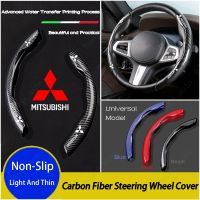 [Limited Time Offer] Mitsubishi Carbon Fiber Texture Water Transfer Printing Steering Wheel Cover Car Interior Accessories for Xpander Delica Pajero Sport L200 Fuso Eclipse Cross