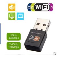 【✴COD✴】 baijiangyong 600 Mbps Usb ไร้สาย Usb อะแดปเตอร์ Wifi Dual Band 2.4/5เมาส์ไร้สายอะแดปเตอร์เครือข่าย Wifi