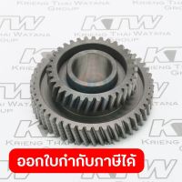 อะไหล่ HM1214C#57 GEAR COMPLETE 34-48