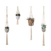 4Pcs Handmade Flower Pot Net Bag Braided Home Vintage Decor Plant Hanging Basket Knotted Rope Garden Plant Hanger