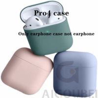 [Spot] Pure color soft silicone protective cover is suitable for Pro4 Silicone protective cover(excluding earphones casing only)