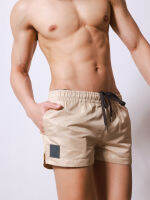 Celebes.boy กางเกงว่ายน้ำ รุ่น Basic Trunks  สี Skin (เนื้อ)