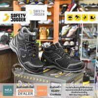 [ลิขสิทธิ์แท้] SAFETY JOGGER - FLOW S3 Mid รองเท้าเซฟตี้ หัวคอมโพสิต คุณภาพสูง มาตรฐานสากล รองเท้านิรภัย