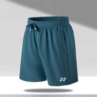 YONEX In the summer of 2023 the new badminton shorts for men and women sports pants yy quick-drying breathable running five minutes of pants group purchase custom