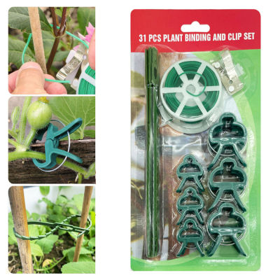 NEW 31pcs Flower Reusable 20M Plant Climbing Support Strap Tie Multifunctional Clip Adjustable Plant Cable Ties Garden Greenhouse Vegetables Tomatoes