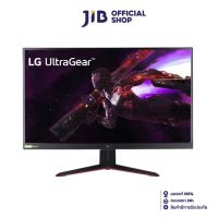 MONITOR (จอมอนิเตอร์) LG 32GP850-B - 32" NANO IPS 2K HDR 165Hz G-SYNC-COM