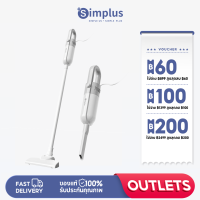 Simplus Outlets?เครื่องดูดฝุ่น พลังแรงดูด12000Pa  Vacuum Cleaner XCQH002