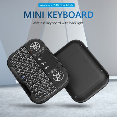 A8 Mini 2.4G Keyboard Backlight Bluetooth Air Mouse Wireless Touchable Remote Control for Smart TV Box Desktop Touchpad PC