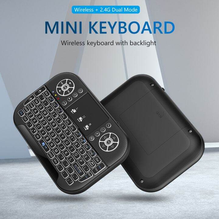 a8-mini-2-4g-keyboard-backlight-bluetooth-air-mouse-wireless-touchable-remote-control-for-smart-tv-box-desktop-touchpad-pc