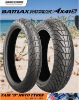 ยางมอเตอร์ไซค์ครอสแอดเวนเจอร์ Bridgestone AX41S *โปรดสอบถามสต๊อคกับทางร้านก่อนกดซื้อ