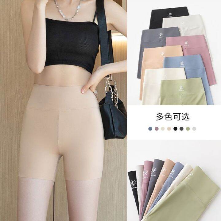 the-new-uniqlo-shark-safety-shorts-three-point-abdominal-control-thin-womens-summer-body-shaping-barbie-yoga-high-waist-seamless-leggings