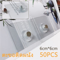 50pcs 60*60cm ตะขอติดผนัง ตะปูติดผนัง (หัวตะปู) สำหรับแขวนกรอบรูป นาฬิกา