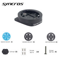 Syncros Top Cap Integration Computer Mount For GarminWahooBryton For Fraser Ic Sl WCDCXC Handlebars pit AM Stems