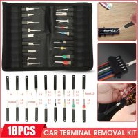 {7ho car tools} 18ชิ้น/ล็อตสายไฟรถยนต์ Crimp Connector Pin Extractor Kit Terminal Removal เครื่องมือ Professional เครื่องมือซ่อมรถยนต์