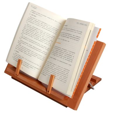 [COD] Reading at the bookshelf reading 1.3 large beech multi-function folding tablet iPad bracket school supplies