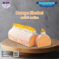 BUDS Ice Cream Cake Roll Orange Sherbet 2 lb **ราคาสินค้ารวมค่าจัดส่ง**