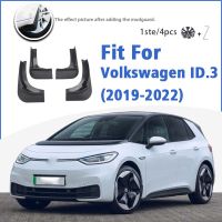 บังโคลนสำหรับโฟล์คสวาเกน VW ID.3 ID3 2019-2022ด้านหน้าด้านหลังบังโคลนบังโคลนอุปกรณ์เสริมอัตโนมัติ Styline สาดยามพิทักษ์2021