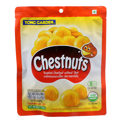 ( X 4 ) TONG GARDEN Roasted Chestnuts without Shell 120G. Free Shipping! -- TONGGARDEN ทองการ์เด้น เกาลัดอบแกะเปลือก 120กรัม ส่งฟรี!