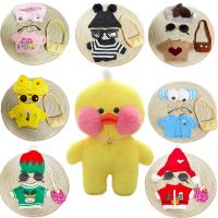 30cm Lalafanfan ​Duck Clothes For Cute Plush Toy Animal Doll Accessories With Headband Bag Weater Hat For Children Girls