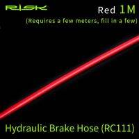 Risk Rc112จักรยาน Mtb Pro สายเคเบิลน้ำมันอะแดปเตอร์ท่อยางเบรกดิสไฮดรอลิกขนาด5มม. ไนลอนถักระบบ Bh59 M355