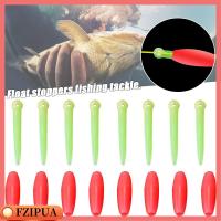 FZIPUA ของใหม่ ป้องกันลมป้องกัน Bobber ก้าน อุปกรณ์ตกปลาแท็กเกิล ทุ่นตกปลา ลอย stoppers Stoppers