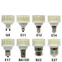 B22 Dimmable Led Light