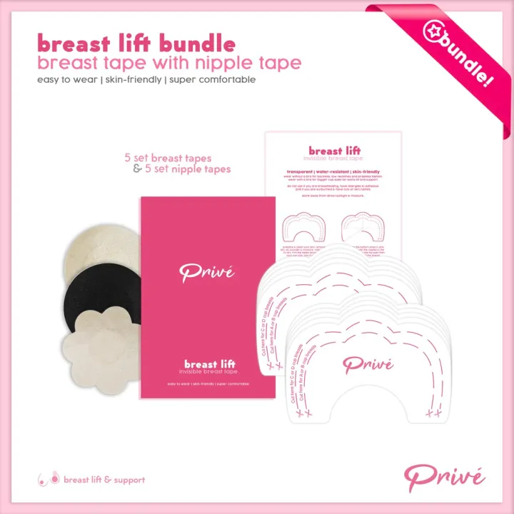 PRIVE Breast Lift Tape with Nipple Cover (5 Sets Each) Transparent