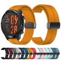 fgbvsdfd 20mm 22mm Silicone Magnetic Folding Buckle Strap For TicWatch Pro 3 Ultra GPS Strap for TicWatch E3/GTX Bracelet Watchband