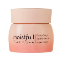 Etude House Moistfull Collagen Deep Cream 75mlครีมบำรุงผิวที่มีสารบำรุง Super Collagen ถึง 49% กระชับผิวให้เฟิร์ม นุ่มและเต่งตึงขึ้นอย่างเห็นได้ชัด