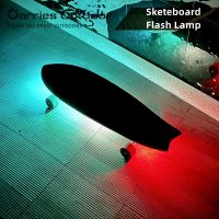 Skateboard Flash Touch LED Light Longboard Night Accessory USB Rechargable Electric Scooter Board Blazers Lamp Underglow Gift