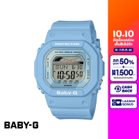 CASIO นาฬิกาข้อมือผู้หญิง BABY-G รุ่น BLX-560-2DR วัสดุเรซิ่น สีฟ้า